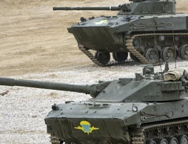 BMD-4M: Το άρμα μάχης των ρωσικών αερομεταφερόμενων δυνάμεων (βίντεο)
